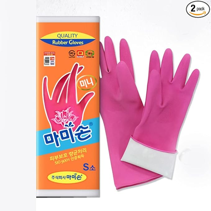 Kitchen Rubber Gloves, 1 Pair, Small, Natural Latex, Food Service | Korean natural latex, long cuff, thick and durable, textured non-slip grip, for dishwashing and kitchen cleaning