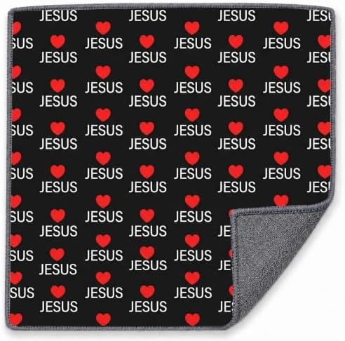 Faith Microfiber Towels for Cars, Scratch-Free Auto Cleaning Cloths | High-Absorbency Microfiber Clean Cloths Lint-Free Scratch-Free for Glass,Paint 11.8 x 11.8 inch,Religion Gift for Women Men