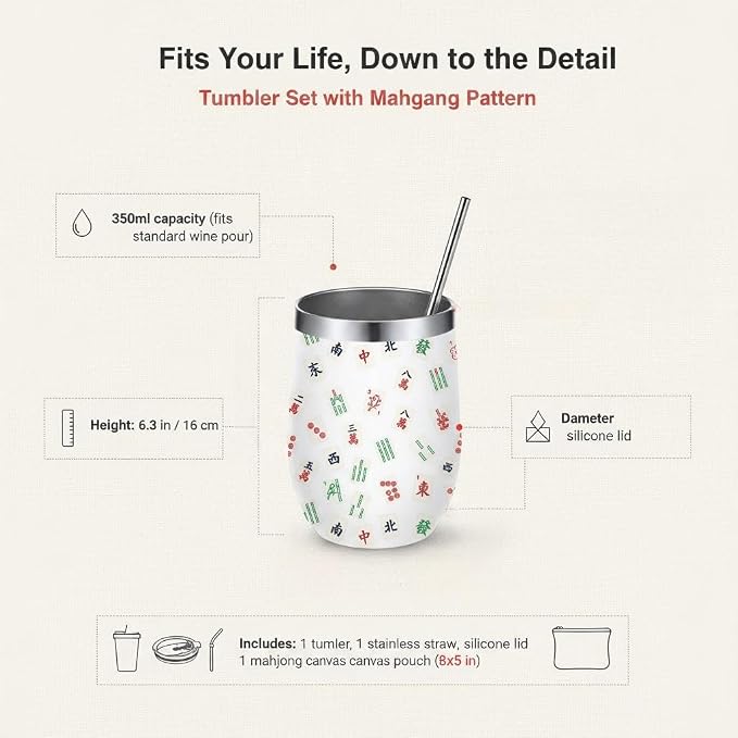 Mahjong Gifts for Women - Stainless Steel Insulated Tumbler with Lid and Straw & Canvas Makeup Bag, Mahjong Accessories and Supplies, Portable Mah Jongg Accessories