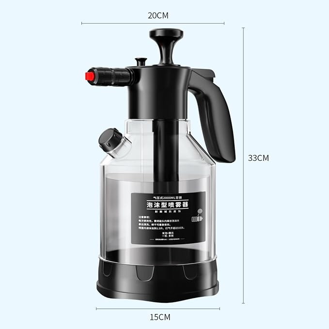Foam Sprayer for Car Washing, 2L Large Capacity Hand Pressurized Spray Bottle Foaming Pump Sprayer