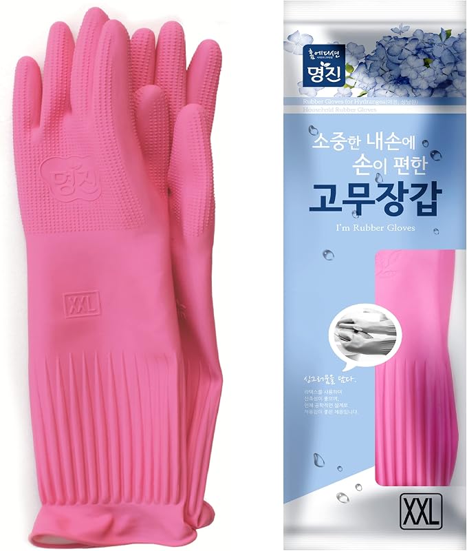 Myungjin (2 Pairs Reusable Waterproof Household Dishwashing Non-Slip Cleaning Latex Rubber Kitchen Gloves (Pink, XX-Large)