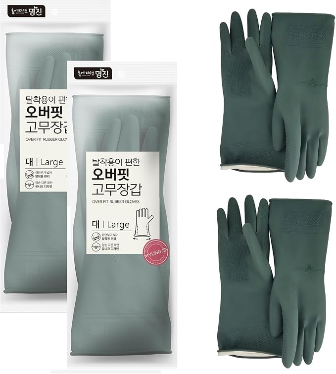 Myungjin 2 Pairs Reusable Rubber Gloves, Waterproof, Non-Slip Honeycomb Grip, Wide Sleeve Fit, for Dishwashing