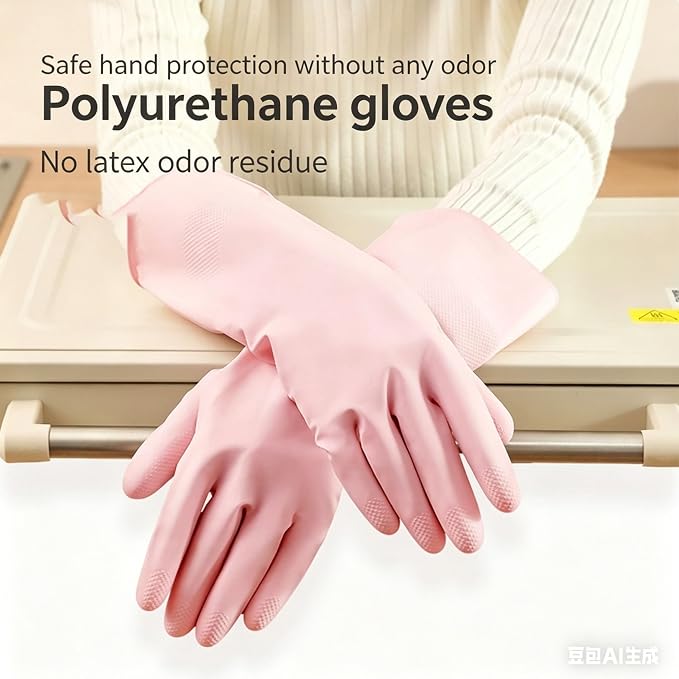2 Pairs Reusable Rubber Cleaning Gloves for Dishwashing - Non-Slip Grip, Colorful Household Gloves for Kitchen & Home Cleaning Perfect for Women & Men (Pink Green)