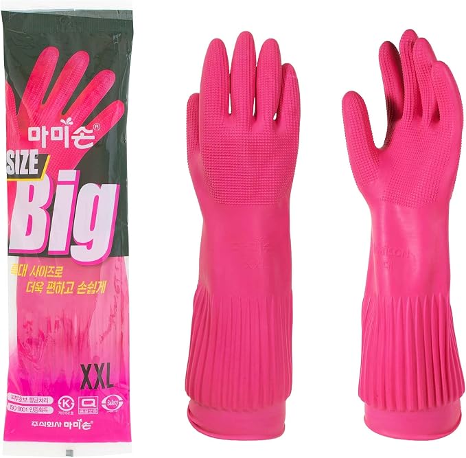 XXL Rubber Gloves, 2 Pairs, Kitchen Dishwashing, Non-Slip Grip | XXL extra large fit, Korean natural latex, thick and durable, textured non-slip grip, for dishwashing and kitchen cleaning
