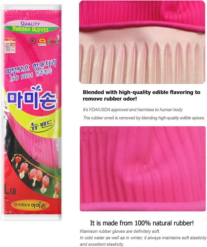 Kitchen Rubber Gloves New Band, 1 Pair, Large, Made in Korea | Korean natural latex, long cuff, thick and durable, textured non-slip grip, for dishwashing and kitchen cleaning