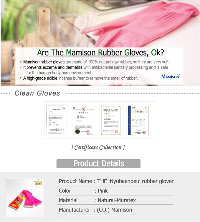 Kitchen Rubber Gloves New Band, 1 Pair, Large, Made in Korea | Korean natural latex, long cuff, thick and durable, textured non-slip grip, for dishwashing and kitchen cleaning