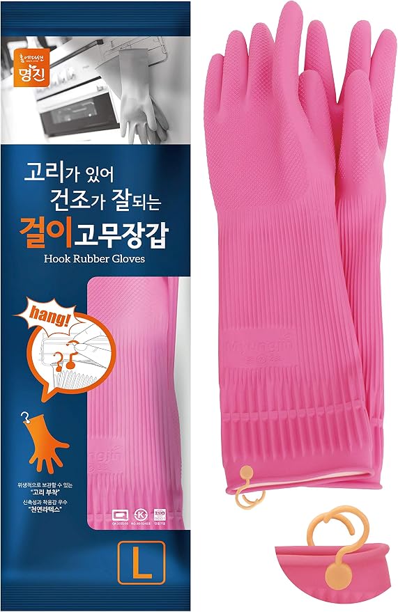 Myungjin Reusable Waterproof Non-Slip Dishwashing Household Cleaning Rubber Gloves with Hang-Dry Hook (4 Pairs/Large)
