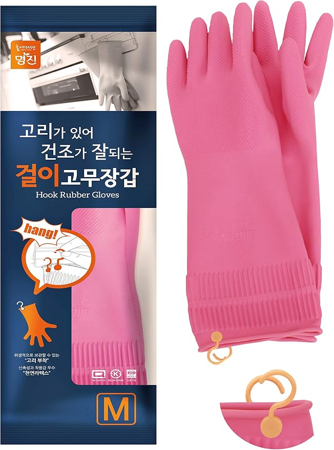 Myungjin Reusable Waterproof Non-Slip Dishwashing Household Cleaning Rubber Gloves with Hang-Dry Hook (4 Pairs/Medium)