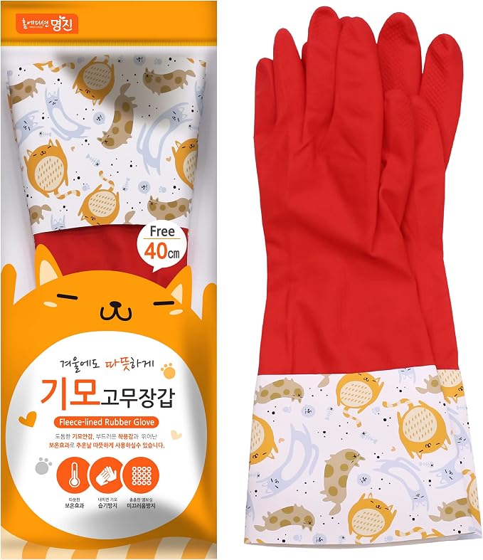 Myungjin Fleece-Lined, Flock Lining, Insulated Medium Cuff, Reusable Waterproof Household Dishwashing Non-Slip Cleaning Latex Rubber Gloves (1 Pair)