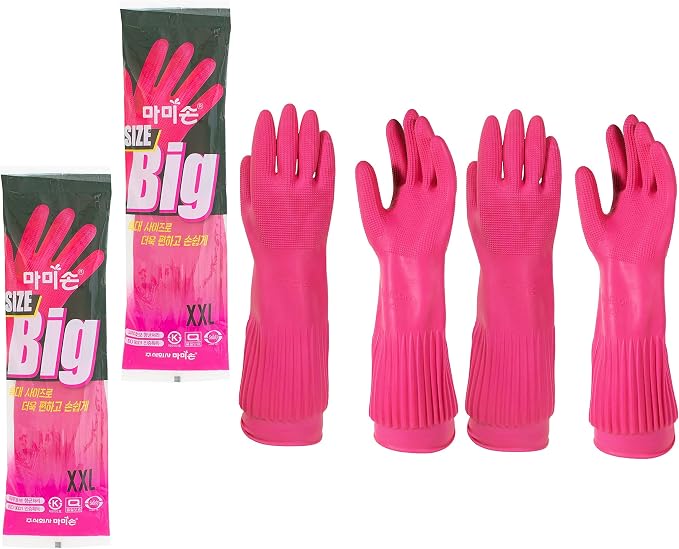 XXL Rubber Gloves, 2 Pairs, Kitchen Dishwashing, Non-Slip Grip | XXL extra large fit, Korean natural latex, thick and durable, textured non-slip grip, for dishwashing and kitchen cleaning