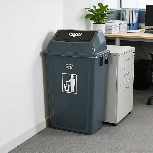 4-Pack 18 Gallon Swing-Top Trash Can, Plastic Garbage Bin | Large Kitchen Wastebasket, Swing Lid, Durable Plastic, Space-Saving Design, Gray
